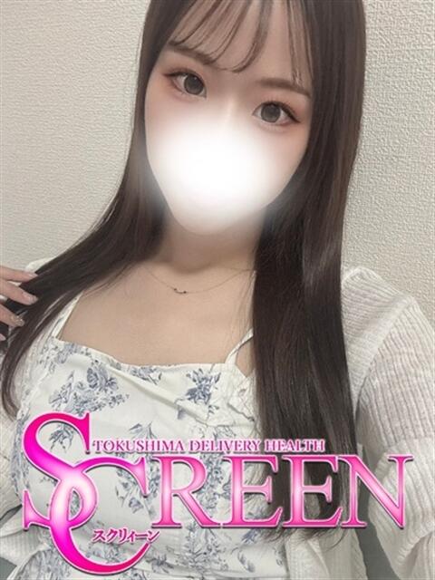 あみな SCREEN(スクリーン)（デリヘル）