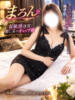 まろん 小山人妻隊（/）