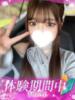 さゆ プロフィール加古川（/）