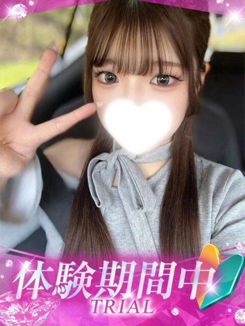 さゆ プロフィール姫路(デリヘル)