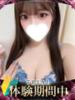 サユ ギャルズネットワーク 姫路（/）