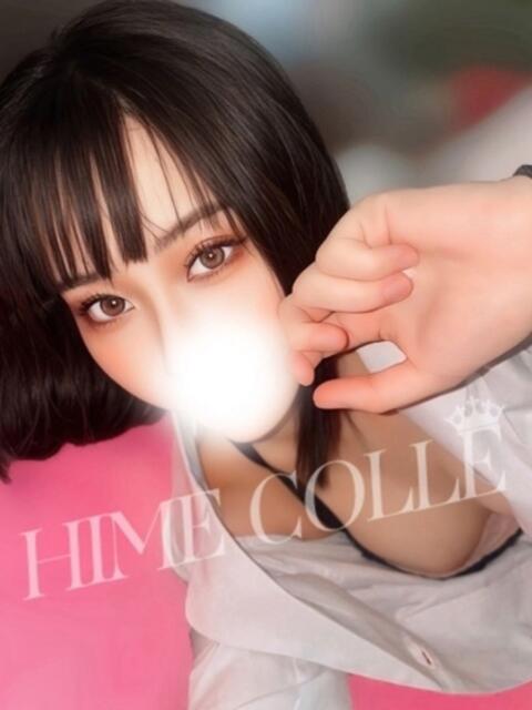 とみえ 姫コレクション 高崎前橋店（デリヘル）
