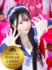 ★世良せつな★ CLUB39（クラブサンキュー）（/）