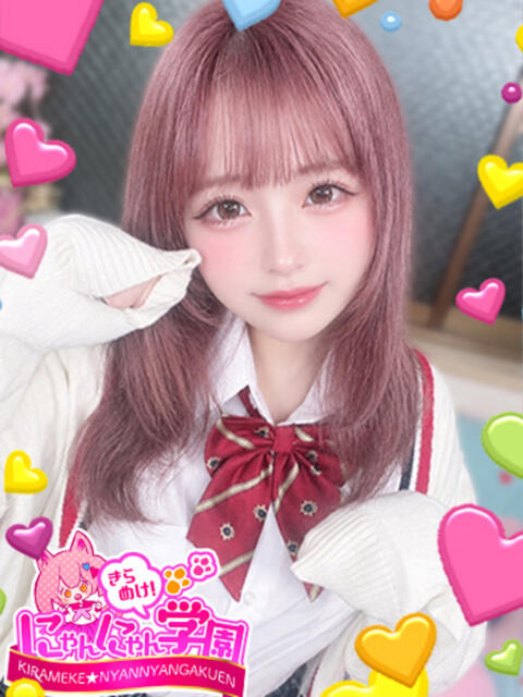 チイ きらめけ！にゃんにゃん学園in大宮（デリヘル）