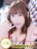 りお 豊満奉仕倶楽部（/）