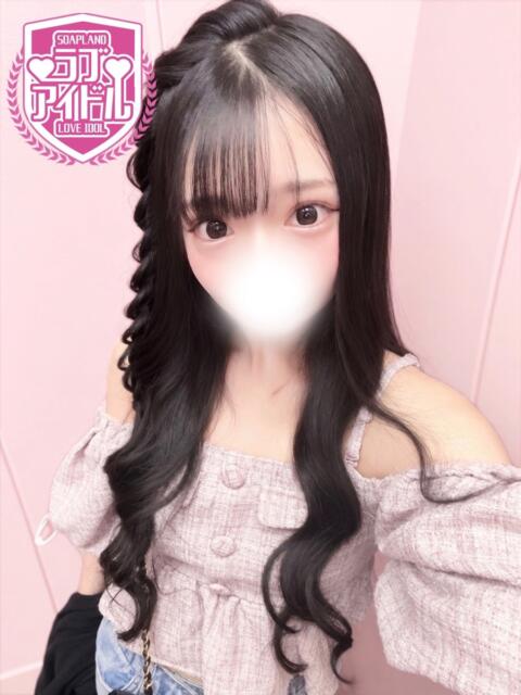 姫野まお ラブアイドル（ソープランド）