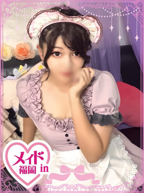 巫さくや ハレ系 メイドin福岡（店舗型ヘルス）