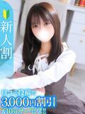 すず★キス好き恋するパン屋さん Chloe鶯谷・上野店 S級素人清楚系デリヘル（鶯谷/デリヘル）