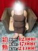 凛-りん 熟女10000円デリヘル横浜（/）