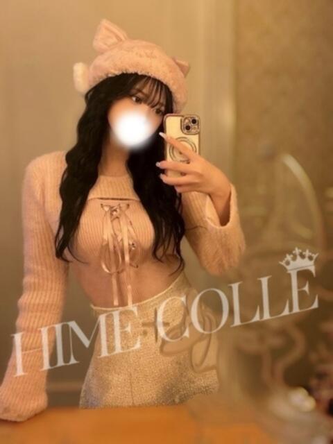 あすか 姫コレクション 高崎前橋店（デリヘル）