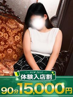 あやね モアグループ宇都宮人妻花壇（宇都宮/デリヘル）