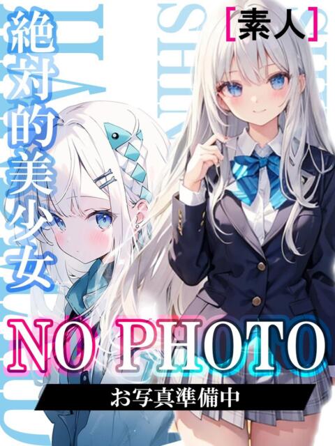 りあな 新宿ハンドメイド（手コキ・オナクラ）