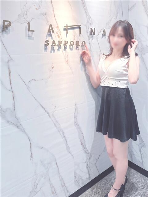 白宮　あいり PLATINA（すすきの）（ファッションヘルス）