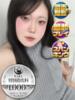 しょま 新宿サンキュー（/）