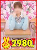 ふう 2980円（中洲/ヘルス）