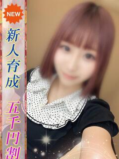 にこ