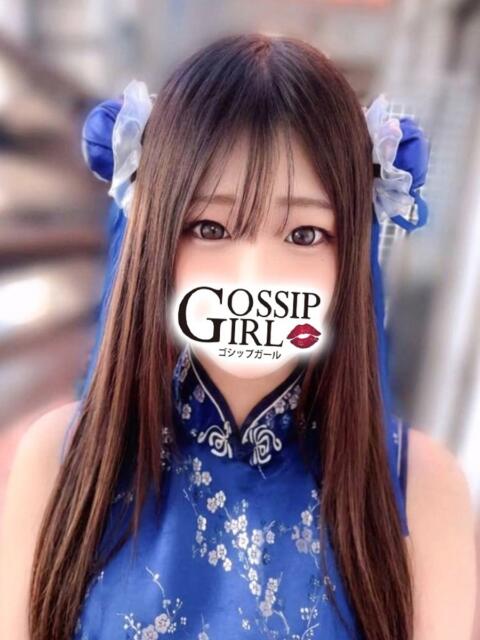 あいか Gossip girl成田店（デリヘル）