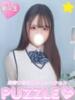 ★かな PUZZLE（パズル）（/）