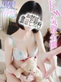 凛(りん)【無邪気な誘惑】 美魔女コレクション別府店（別府/ソープ）