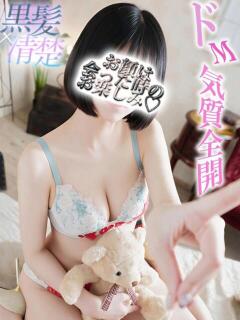 凛(りん)【無邪気な誘惑】 美魔女コレクション別府店（別府/ソープ）