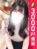 はな 五反田人妻ヒットパレード（シンデレラグループ）（五反田/デリヘル）