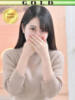 はるの 東京アロマスタイル（/）