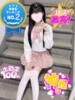うさ 池袋派遣リフレ みんどる（/）