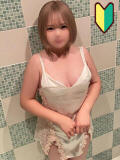 姫野　ゆず【イチャ甘】【愛嬌〇】 ドMな奥様 すすきの店（すすきの/ヘルス）