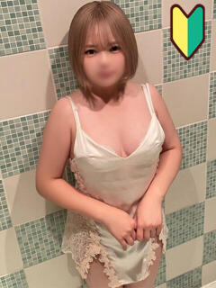 姫野　ゆず【イチャ甘】【愛嬌〇】 ドMな奥様 すすきの店（すすきの/ヘルス）