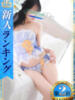 きょうか 小岩人妻花壇（/）
