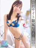 大沢はる MIRAI TOKYO 六本木店（六本木/デリヘル）