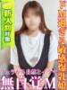 みよ 鶯谷デリヘル倶楽部（/）