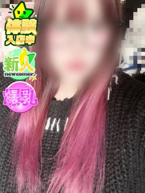 ちはる SPIN(スピン)（デリヘル）