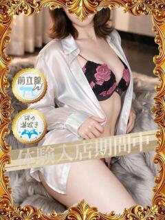 井原いおり