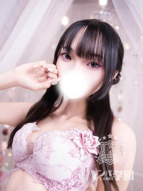 こと 浜松ハンパじゃない学園（デリヘル）