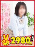 てん 熊本2980円（中央街/ヘルス）