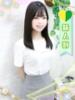 あやめ 秋葉原鑑賞ガール（/）