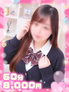 すみれ♡癒し系大学生♡ ぽちゃぱい（松戸/デリヘル）