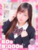 すみれ♡癒し系大学生♡ ぽちゃぱい（/）