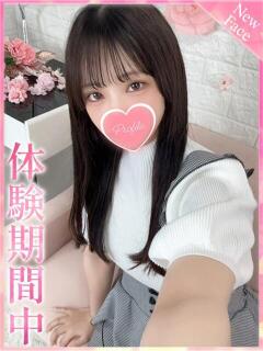 ちゅん プロフィール 京都店（竹田/デリヘル）