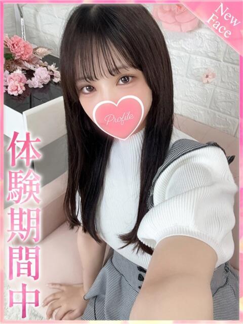 ちゅん プロフィール 京都店(デリヘル)