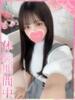 ちゅん プロフィール 京都店（/）