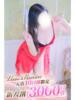 いずみ 小田原人妻城（/）