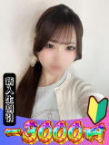 りみ 山梨　風俗　デリヘル　 『ラブ＆ピース学園』（甲府/デリヘル）