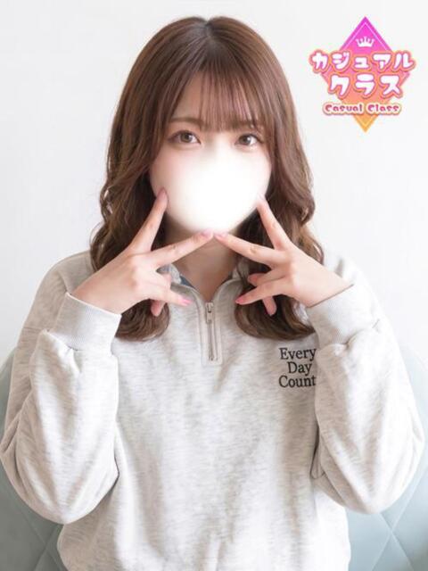みつは☆笑顔キラキラ愛嬌娘 東京女子大生グランプリ（デリヘル）