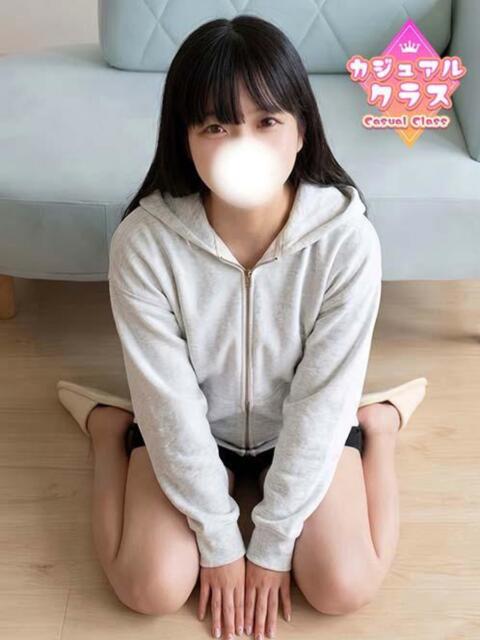 りら☆ガチロリ低身長ちっぱい 東京女子大生グランプリ（デリヘル）