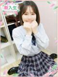 ゆみ 学園collection（池袋/デリヘル）