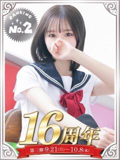 三崎 なぎ しゃせきょっ!XX教育される制服女子たち(日本橋/ホテヘル)
