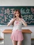 しき 埼玉私立ドS女学院（南越谷/デリヘル）