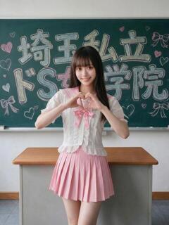 てまり 埼玉私立ドS女学院（南越谷/デリヘル）